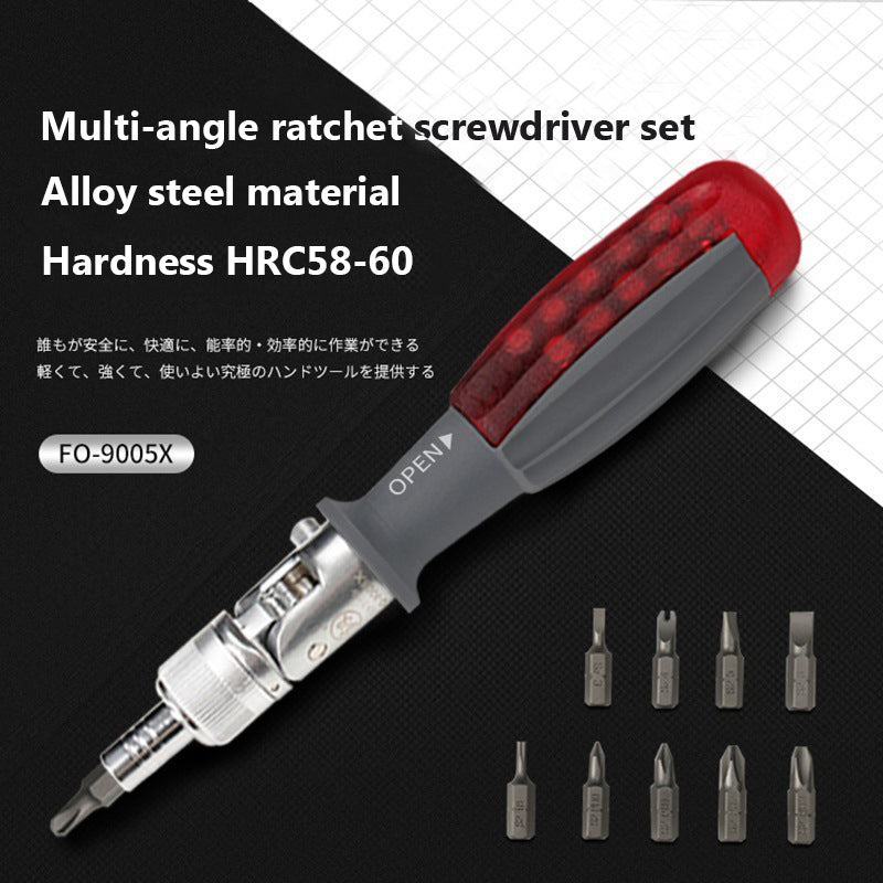 Ratchet Screwdriver Multi-angle Dual-purpose Adjustable Screwdriver Set S2 Batch Head Plum Head Household Repair Tool