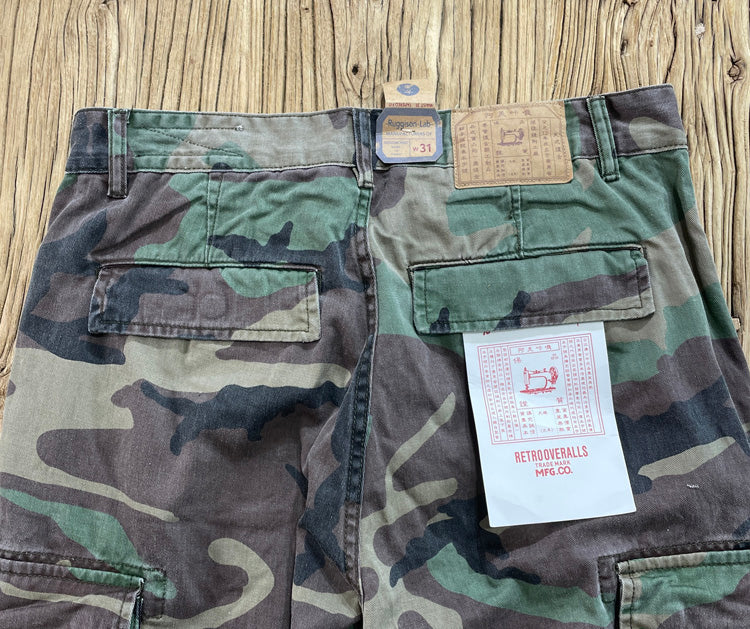 Men's Military Style Cargo Joggers