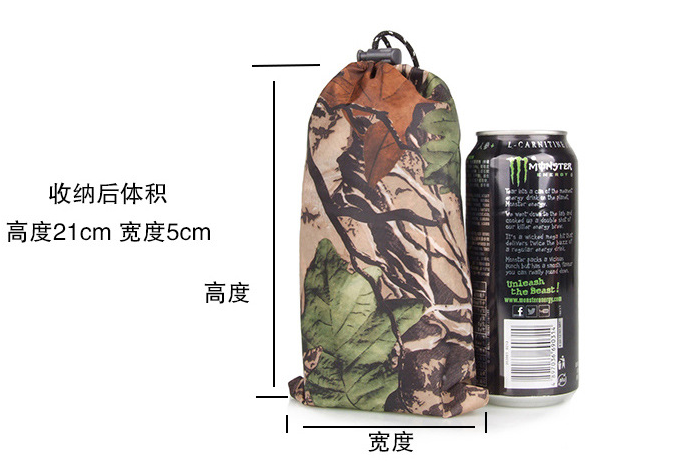 Jungle Camo Outdoors Hiking Poncho