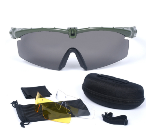 Outdoor Tactical Protection Military Style Range Glasses