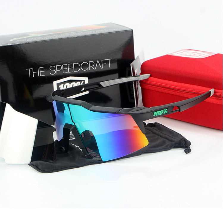 Sports Dazzling Windproof Glasses