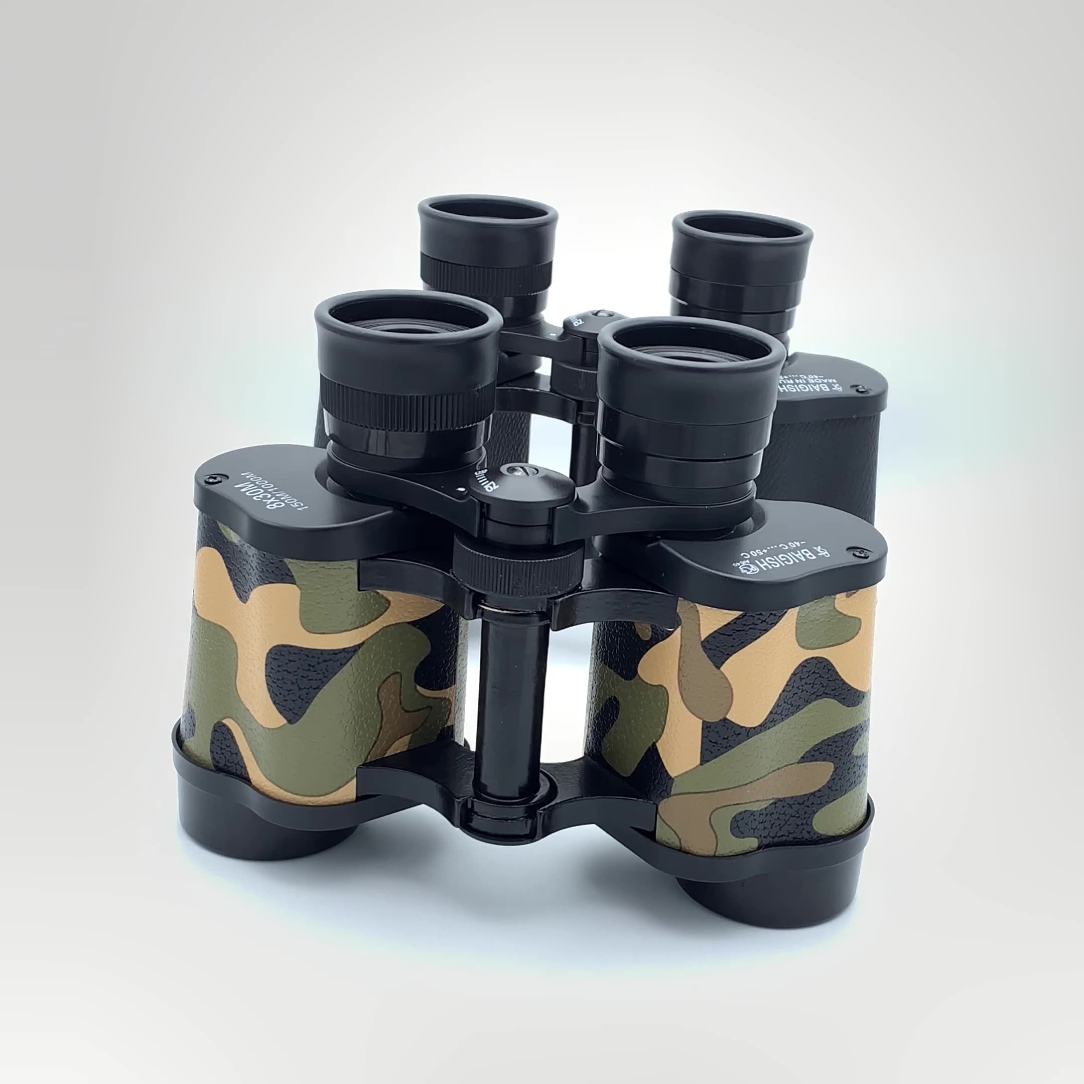 NatureScope 8X30 Vision Binoculars